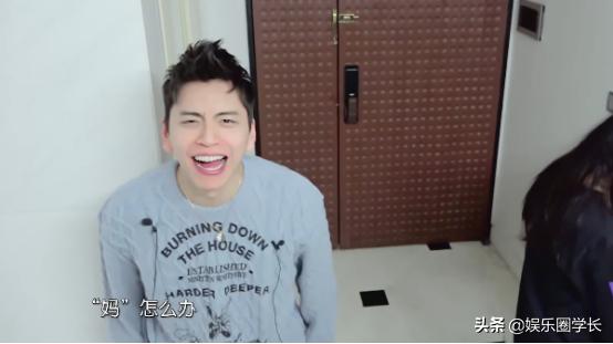 真姐妹还是假情谊？看林允在《我家那闺女》和朋友的相处就知道了