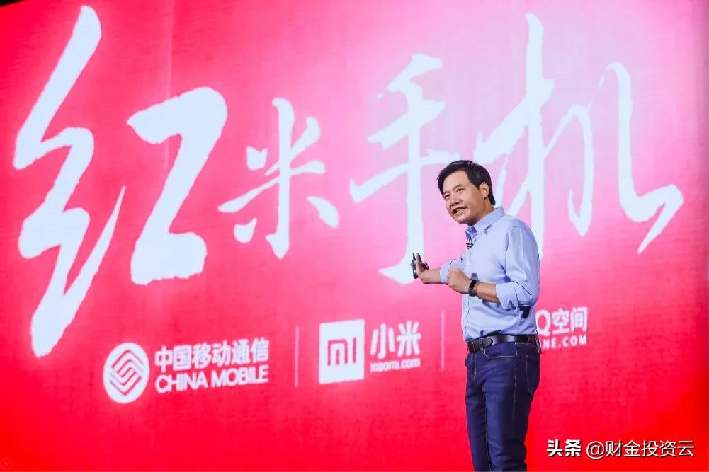 小米十周年雷军公开演讲完整视频,小米十周年雷军公开演讲图文直播