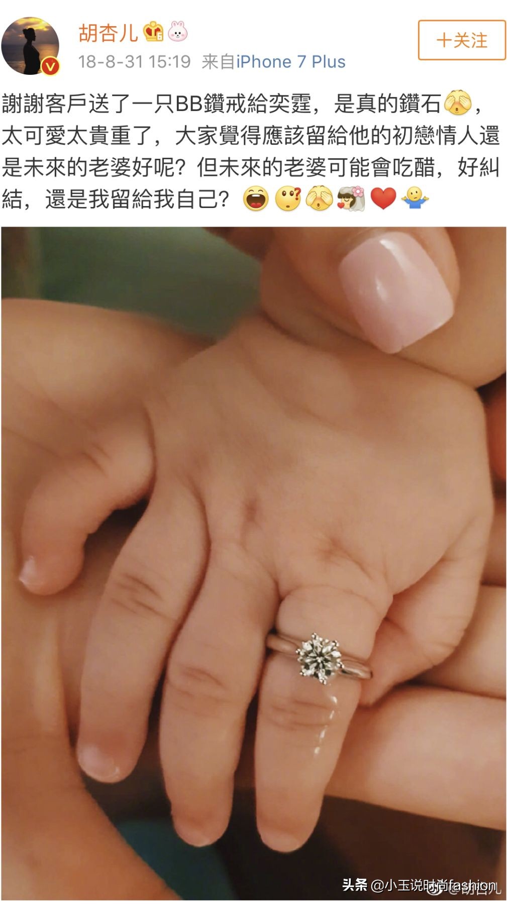 初生婴儿送什么长命锁,初生婴儿长命锁一套