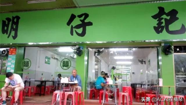 比渔女更能代表珠海的40个私密之地，看完立刻收藏