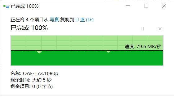 数据也能上“高铁”？高性价比读卡器解决方案