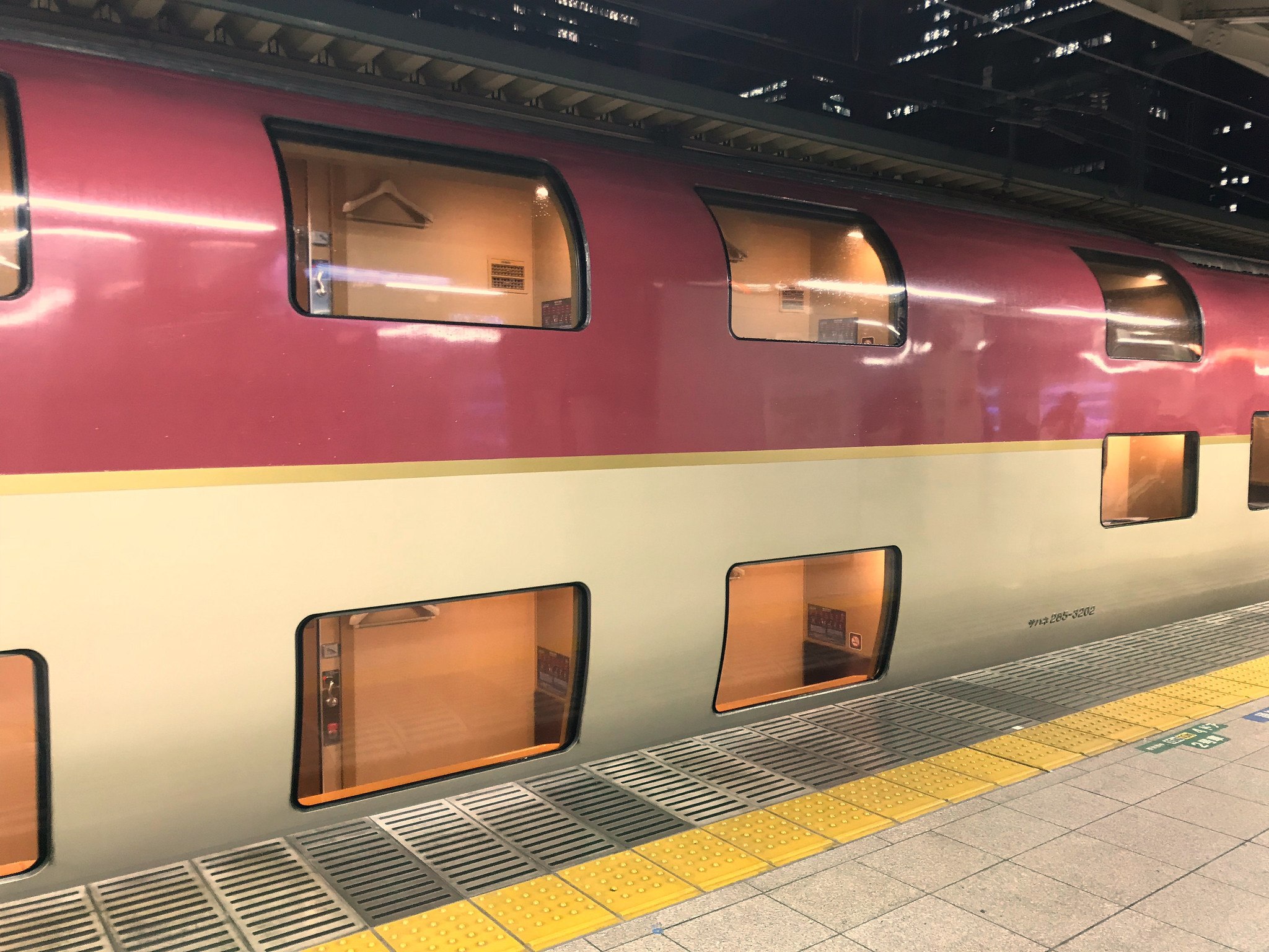 从东京到大阪的新干线怎么进站,东京如何坐新干线去大阪