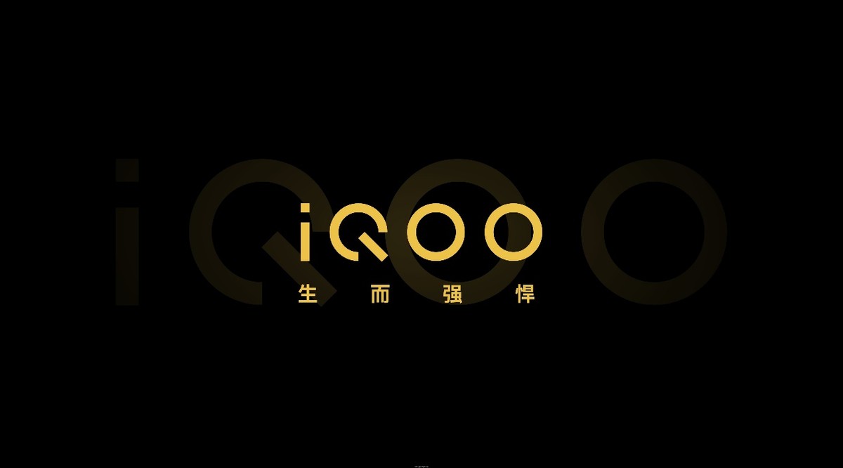 iqoo刚刚发布的手机,iqoo最新发布的手机值得买吗