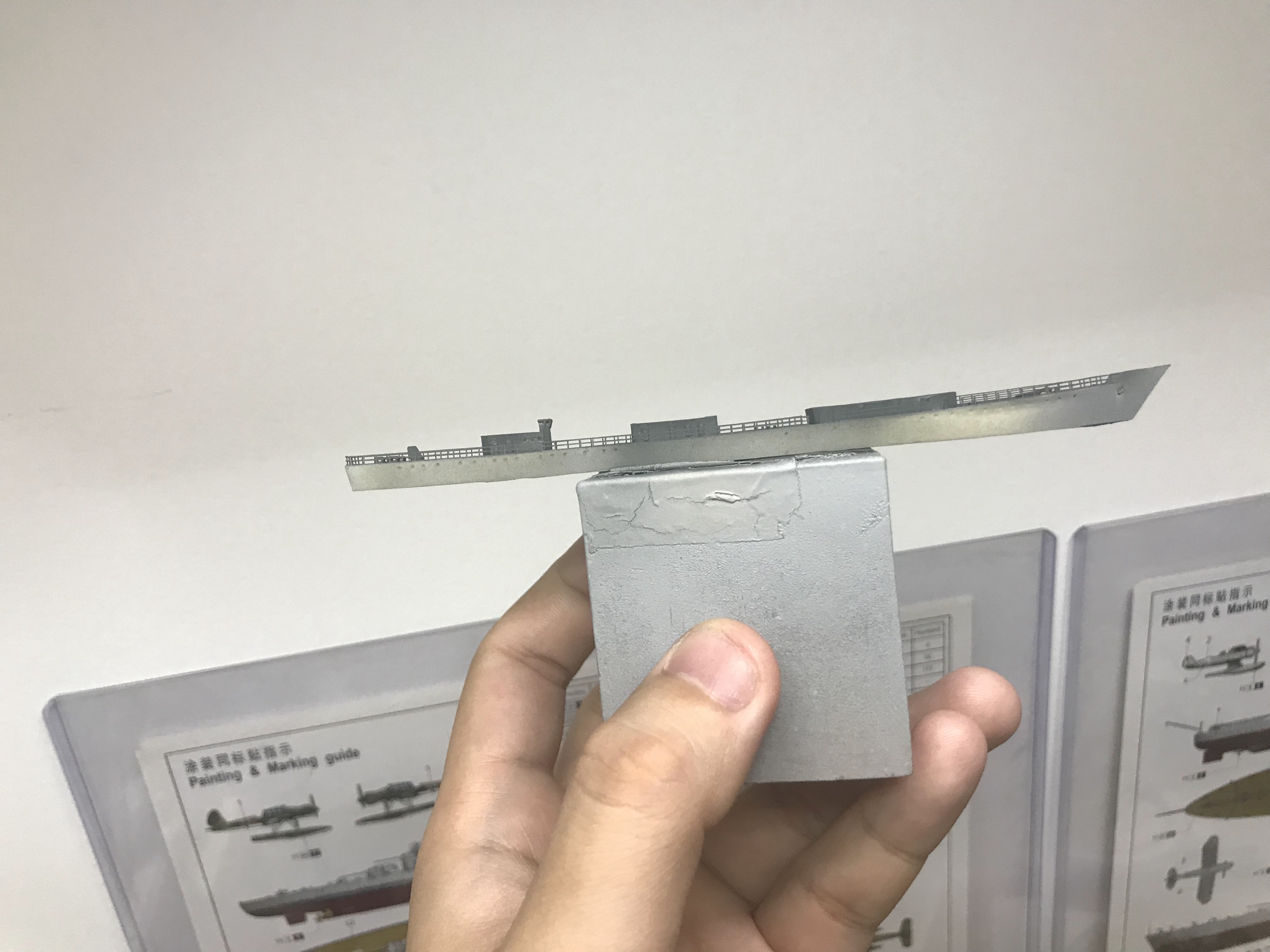 「手工船模」1/700宜宾号导弹护卫舰制作小记