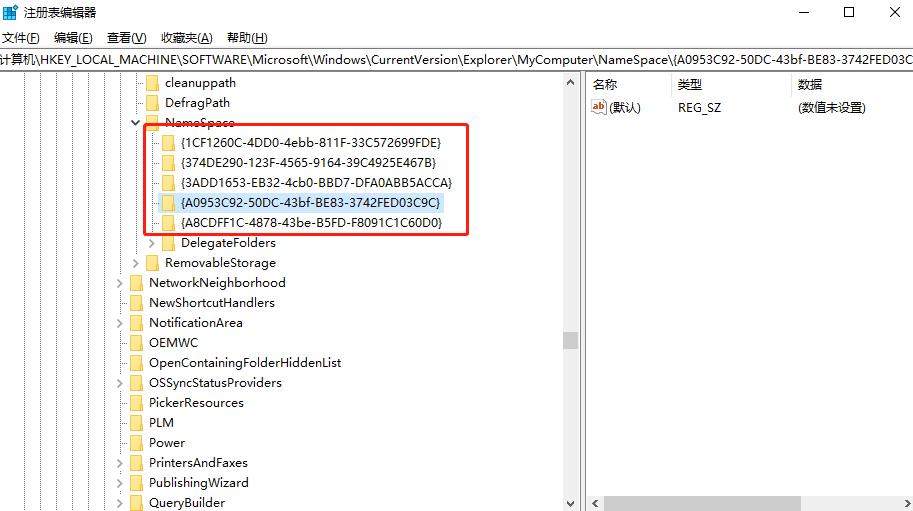 windows10系统文件夹属性修改,windows10系统如何删除d盘