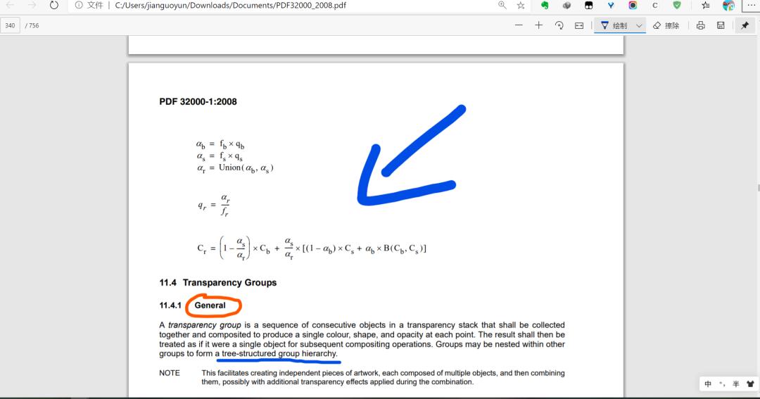 如何让windows电脑操作更加方便,windows电脑实用小技巧