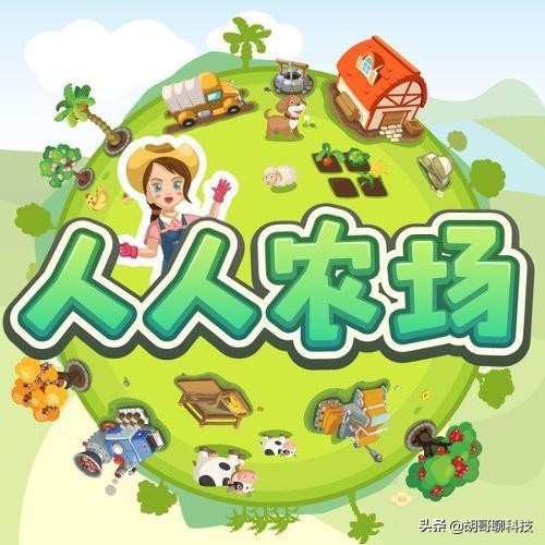 曾经火爆的人人网现在怎么样了,人人网为什么没变成微博