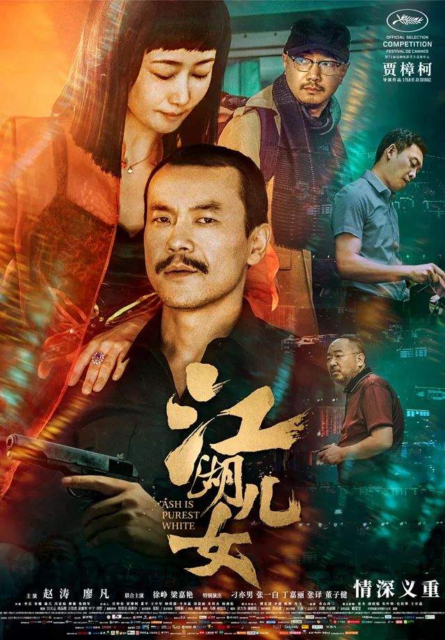 国航飞机上最近更新的电影,国航飞机上播的电影