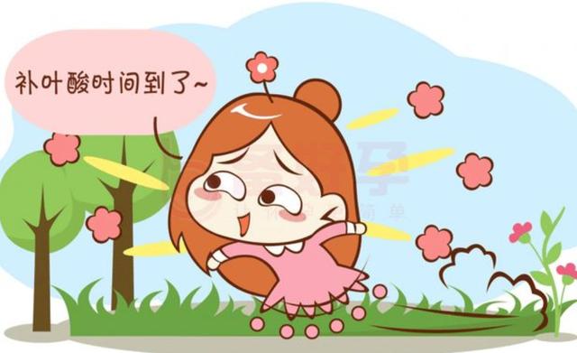 52岁女子每天吃一片叶酸防脑梗,江苏一女子每日服用一片叶酸