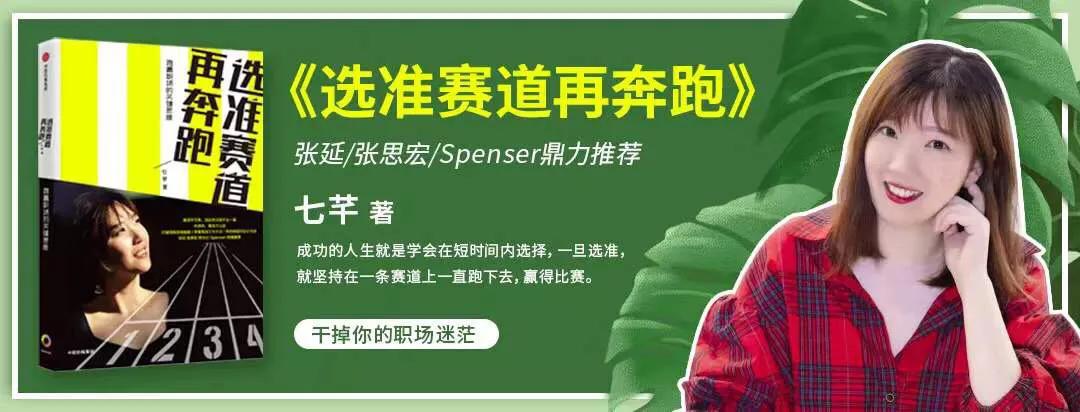 设计感小众职场衣服,好看的职场装穿搭