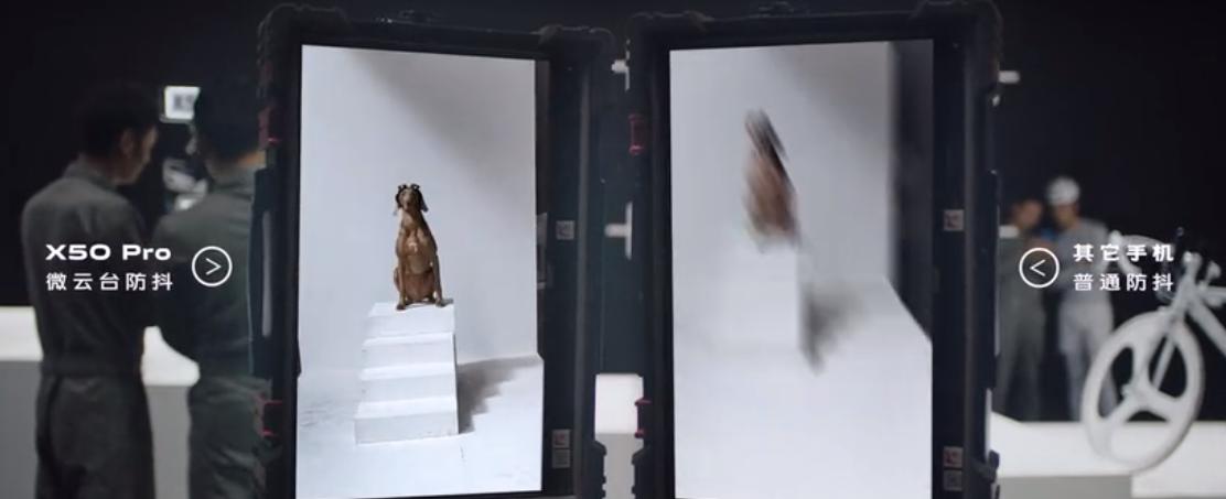 王嘉尔vivox50发布会,vivox50王嘉尔蓝动夏日