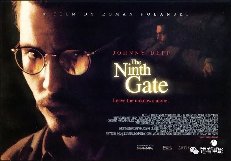 地狱究竟有几层电影概述,电影地狱究竟有几层图片