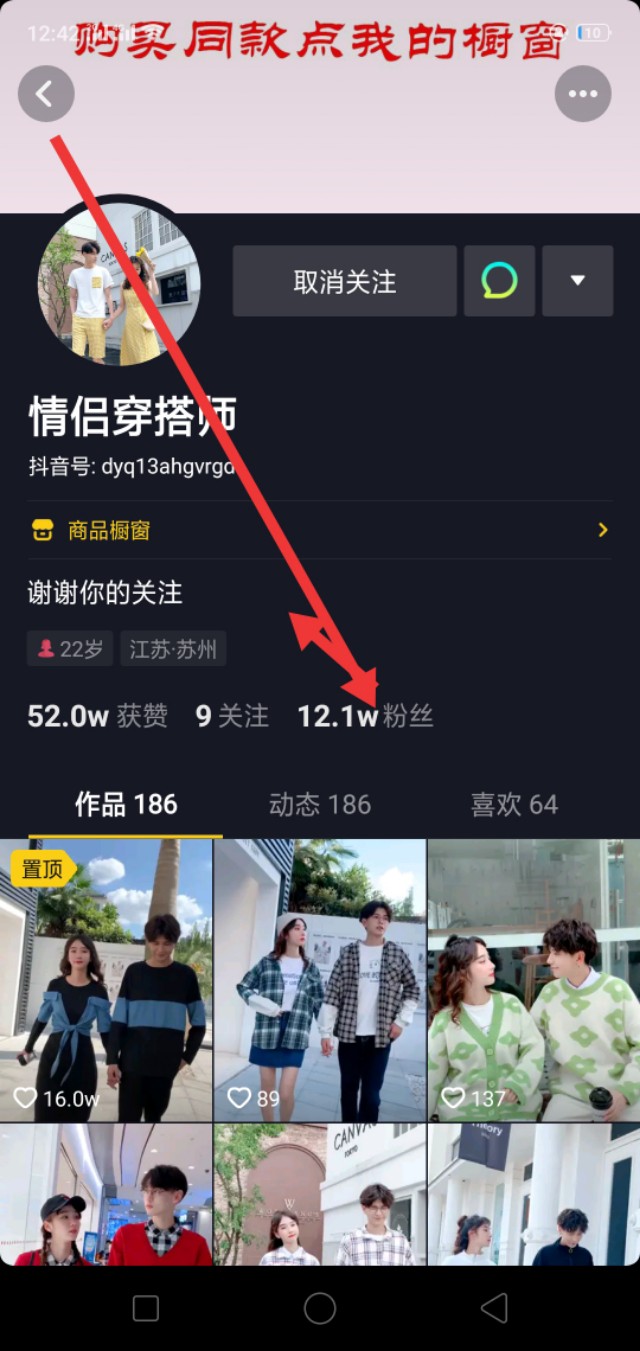 学会这些短视频运营，月入百万不是梦