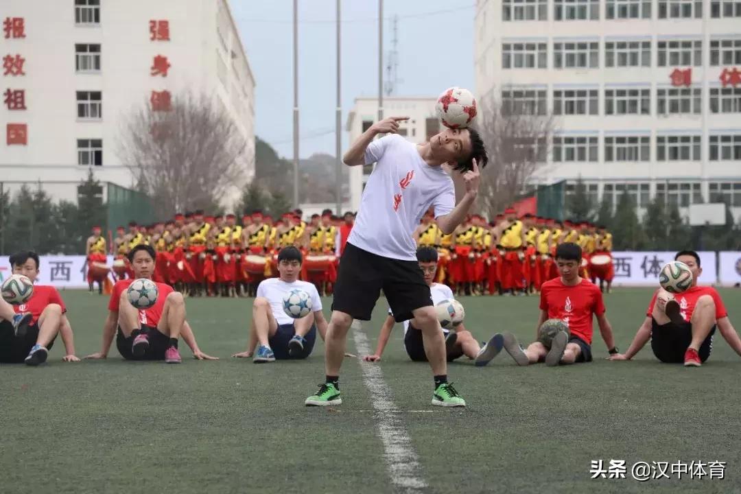 陕西省群众足球乙级联赛西乡赛区,2024陕西群众足球三级联赛