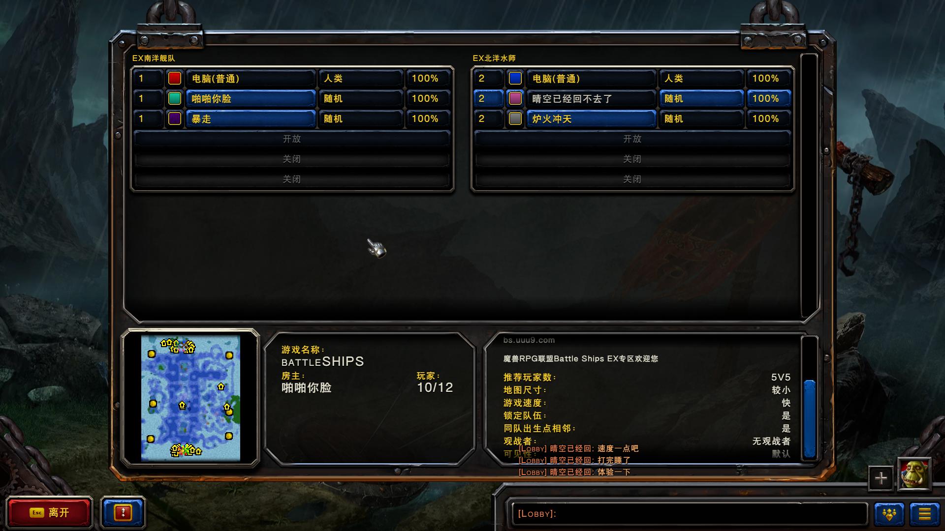 游戏首班车：《魔兽重置版》详细评测：王者归来后的他实力几何？