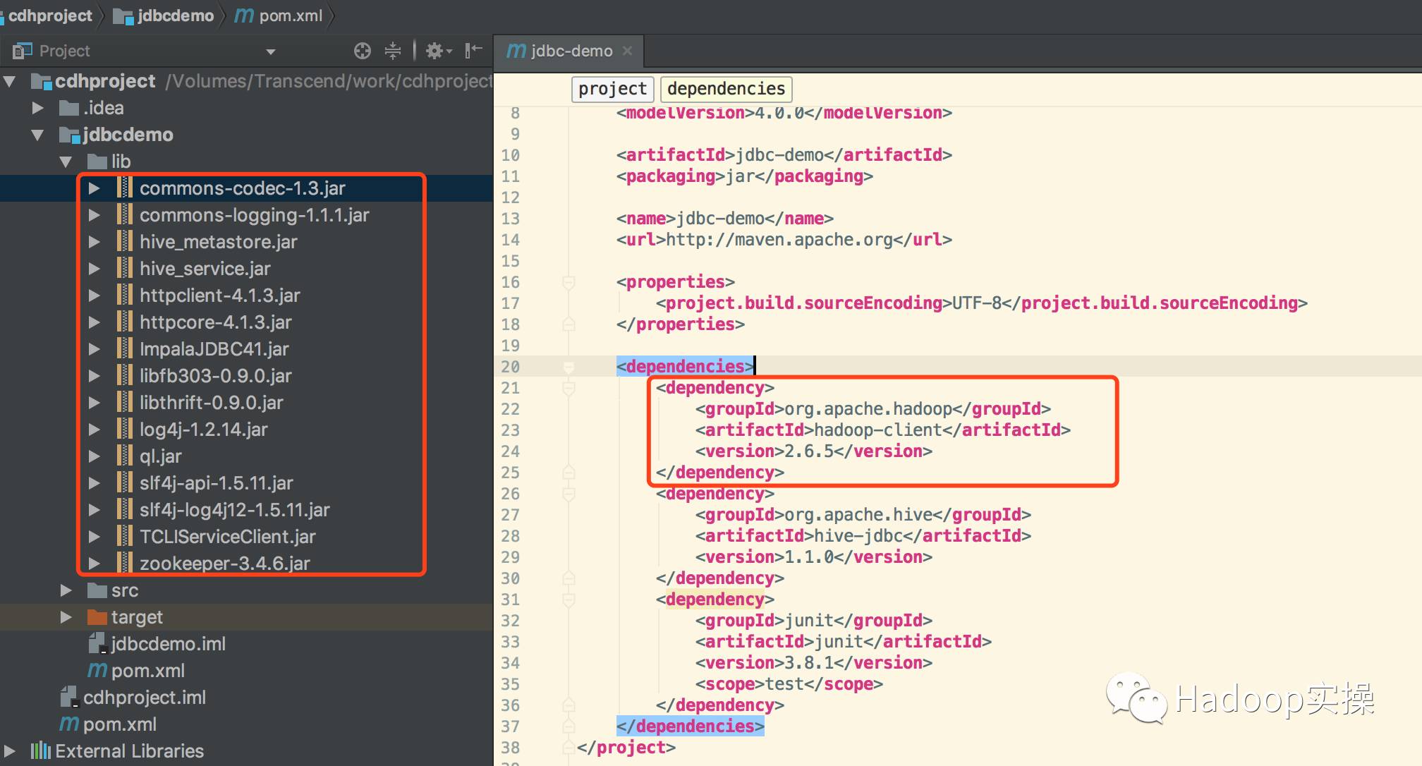 0097-如何使用java代码通过JDBC连接Impala（附Github源码）
