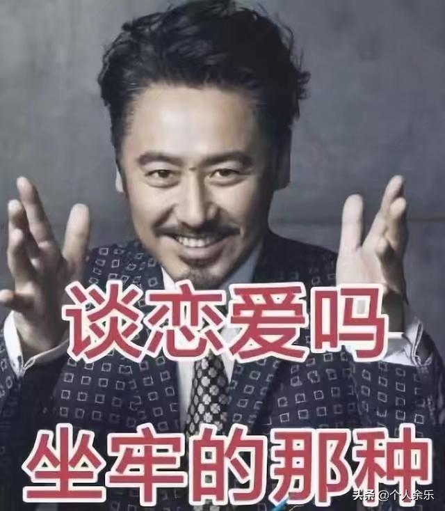 那些曾被封杀的明星的现状如何,被封杀过得最惨的三位明星