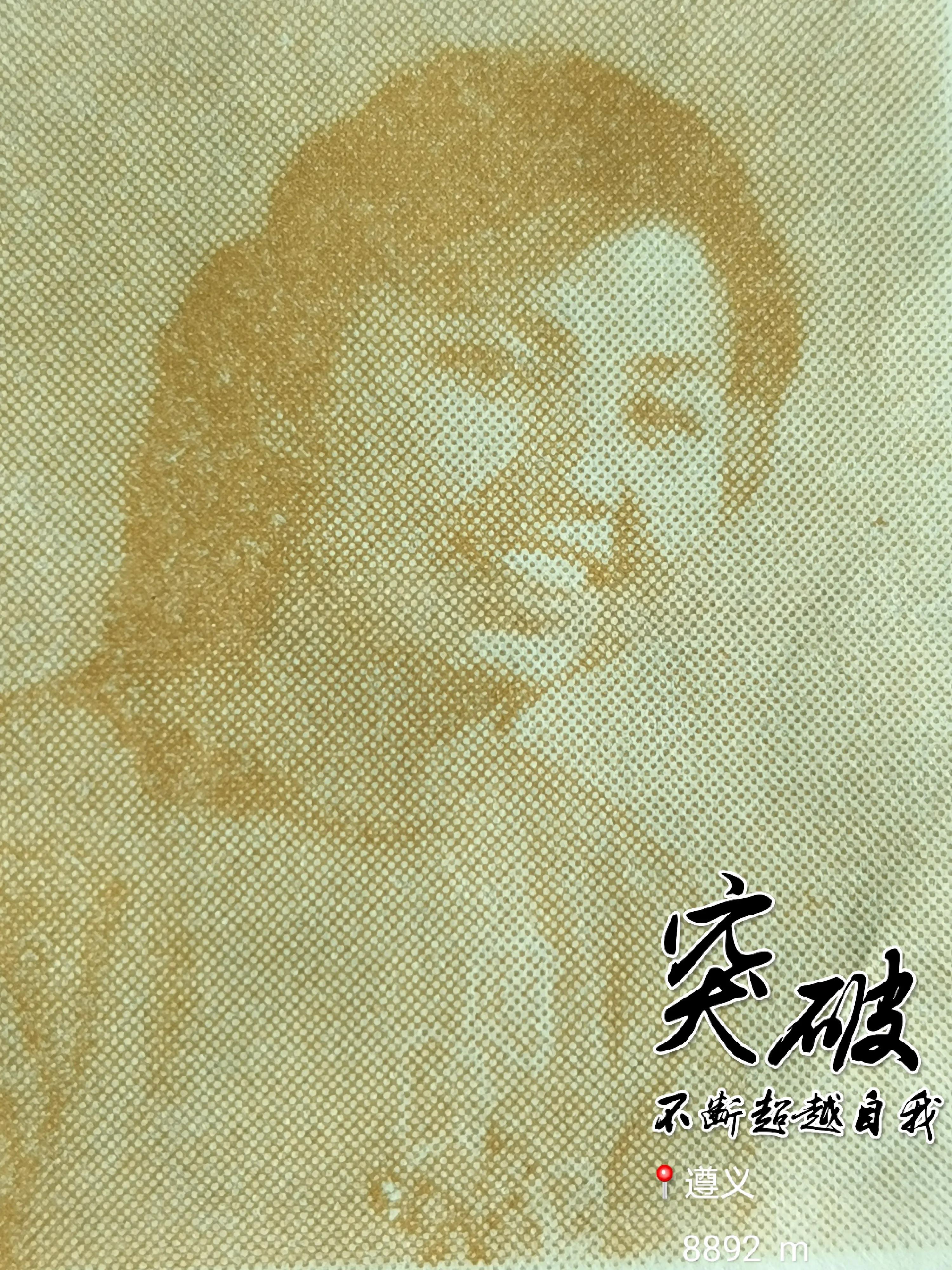 贵州大学8090后的回忆,贵州大学往事