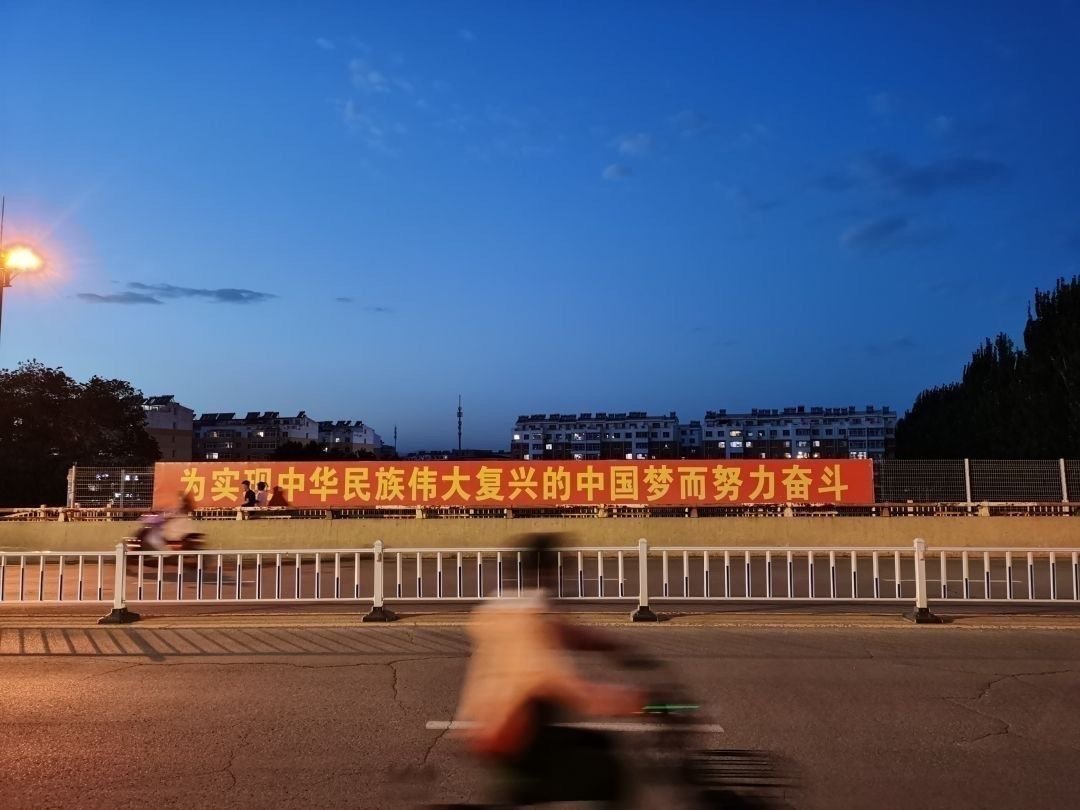 保持开心纯文字的朋友圈背景图,文字控正能量壁纸