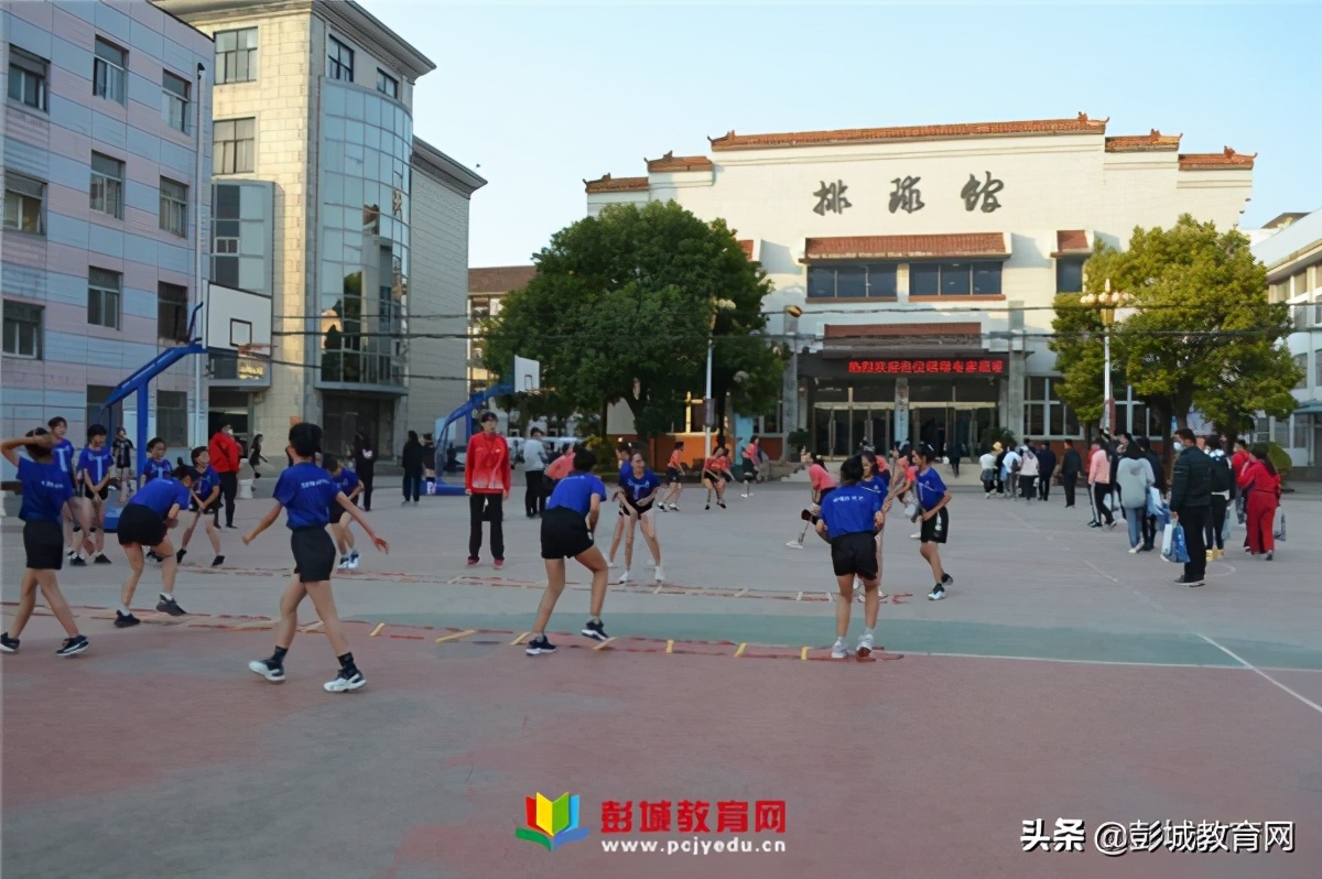 “全国首届球类运动进校园教育论坛”铜山区棠张中学现场会