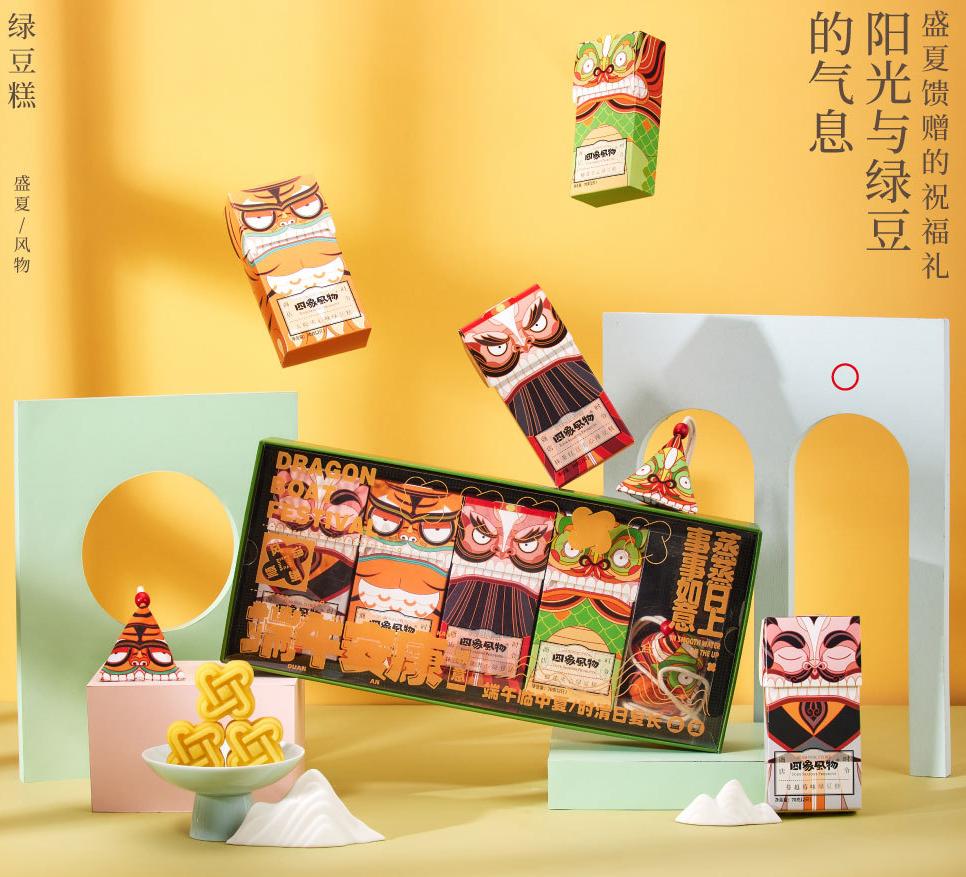 食品包装盒怎么设计才好看,食品包装怎么设计有高级感