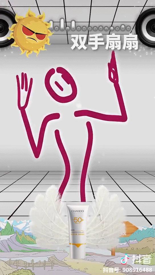 案例|撬动用户内容，展示产品功能，自然堂解构场景营销哲学