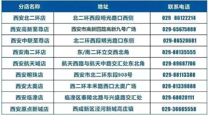 十一月家装节,十一家装节