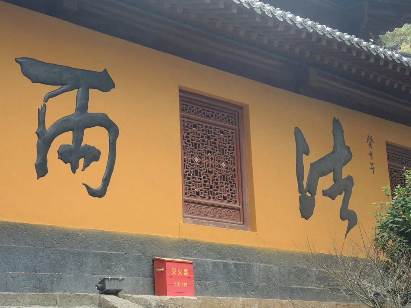 自助旅行普陀山,普陀山旅行