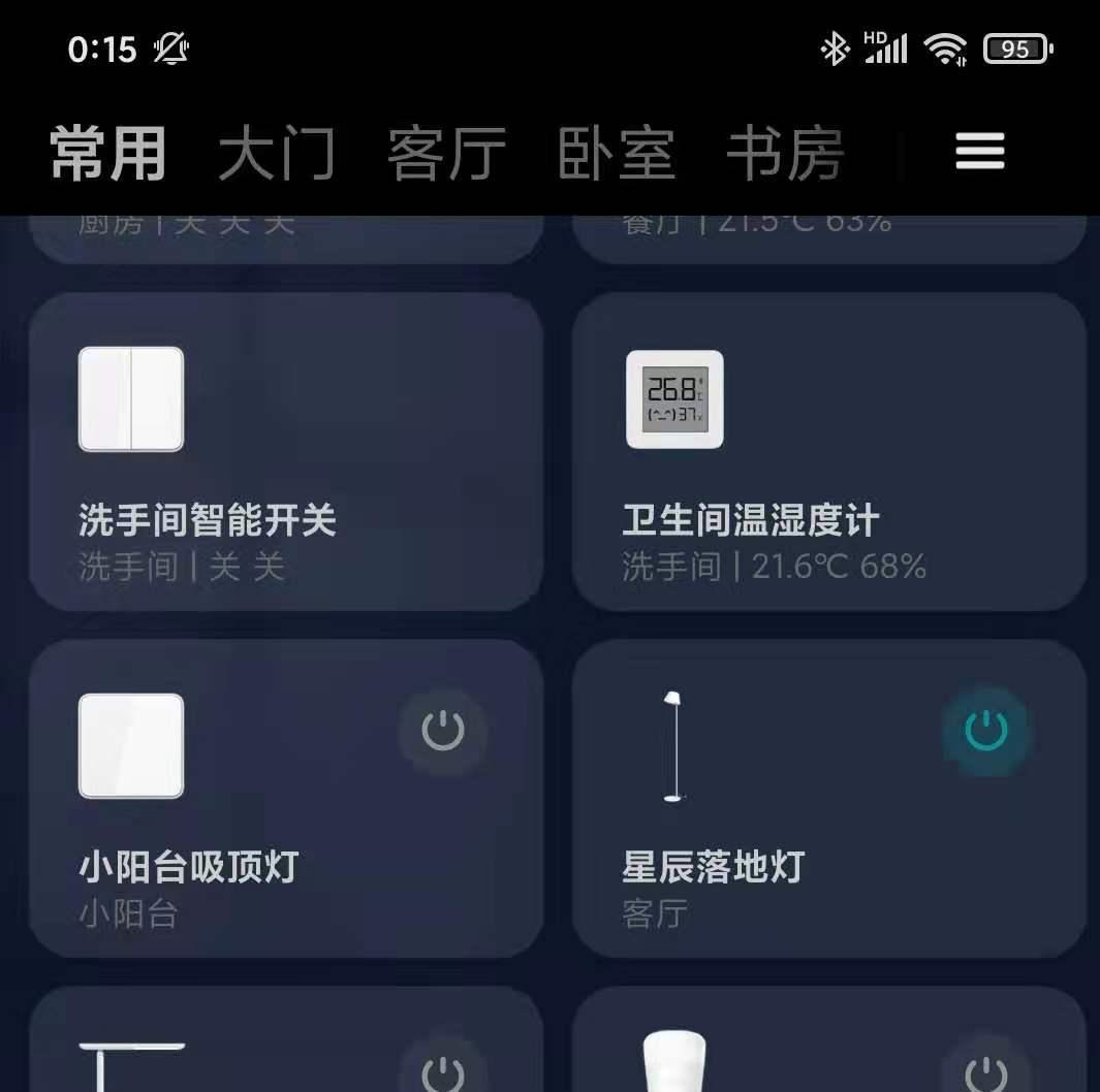 米家智能开关零火版单控开关,米家智能开关单火单键和多键区别