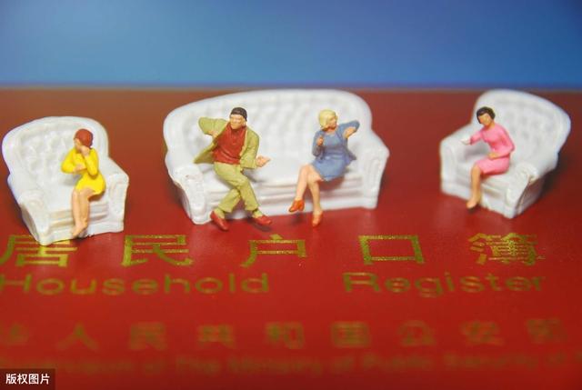 公务员考试户籍与生源地差别在哪,公务员报名登记表中的籍贯户籍