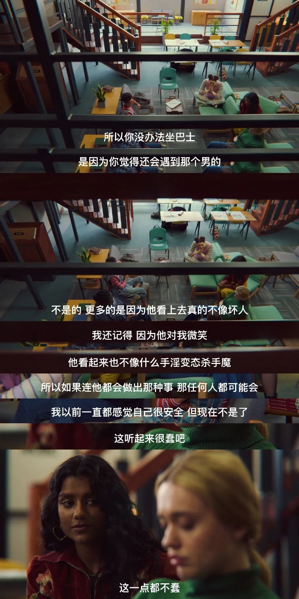 鲍毓明案背后：被性侵的14岁女孩，绝不止一个。