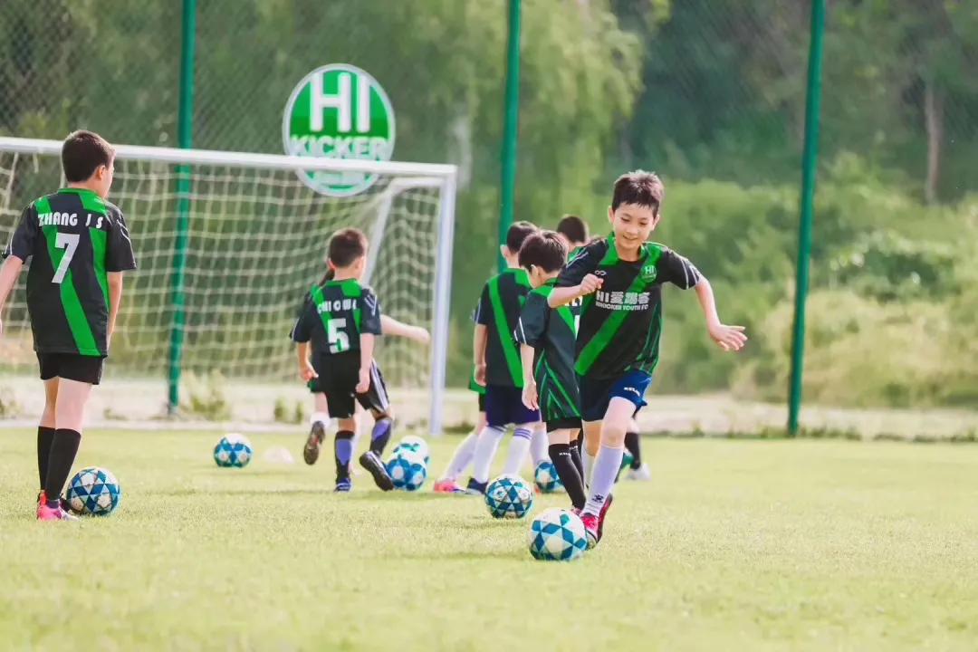 爱踢客足球俱乐部,爱踢客足球兴趣班