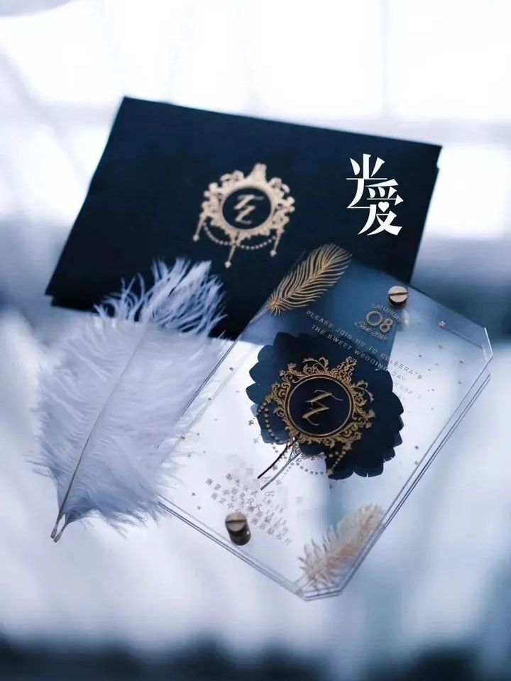 婚礼请柬文案什么时候发,婚礼请柬文案怎么写好看