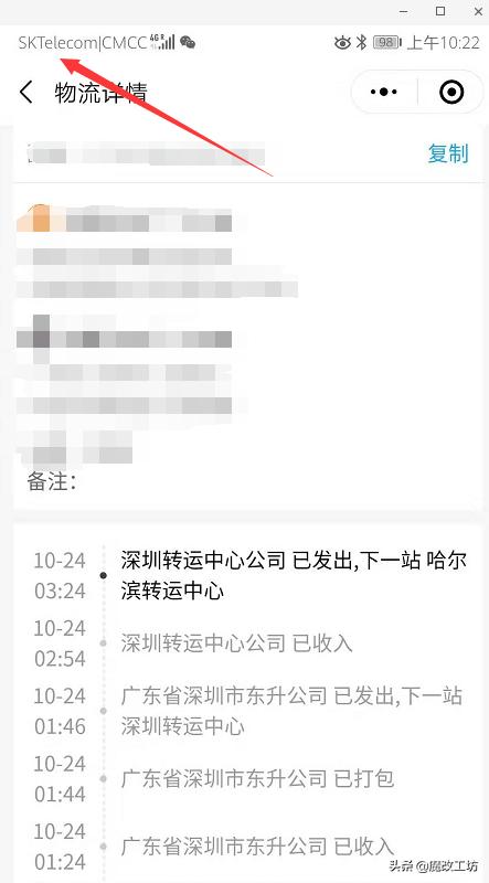 矿难之后显卡是怎么降价的,显卡矿难对矿老板有什么影响