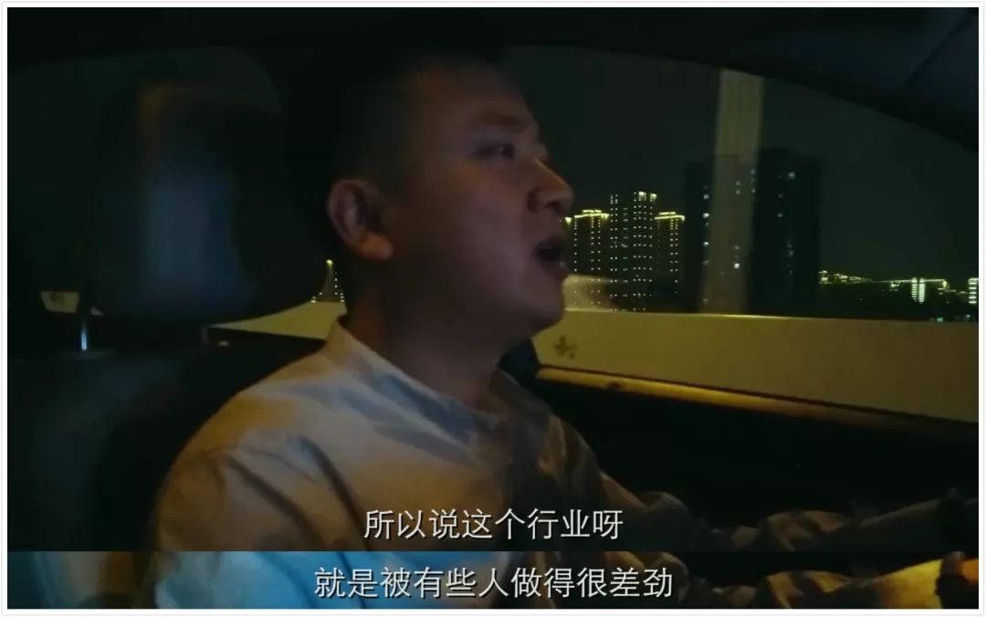 职场真香定律：一边骂娘，一边热爱