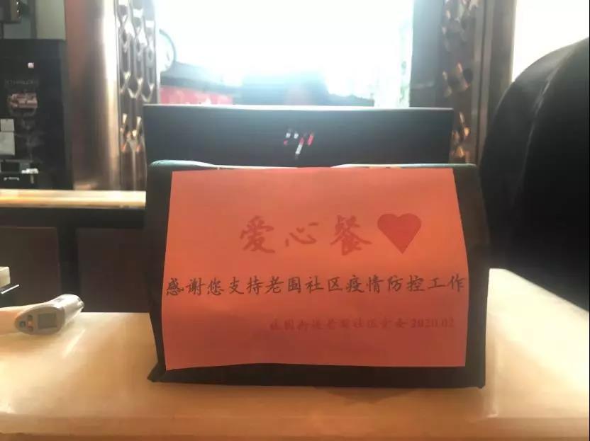 深晚独家｜感动深圳100个凡人“疫”事②：他们的守护，你我的心安