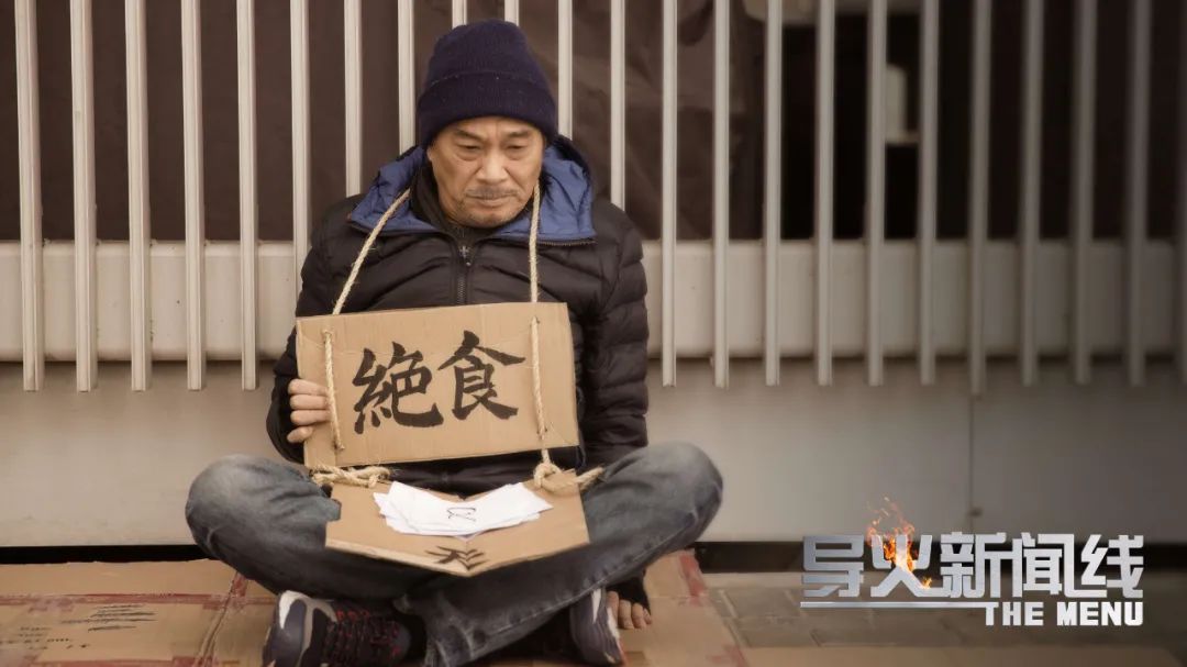 现在周星驰最新情况,周星驰这回大家满意了吧