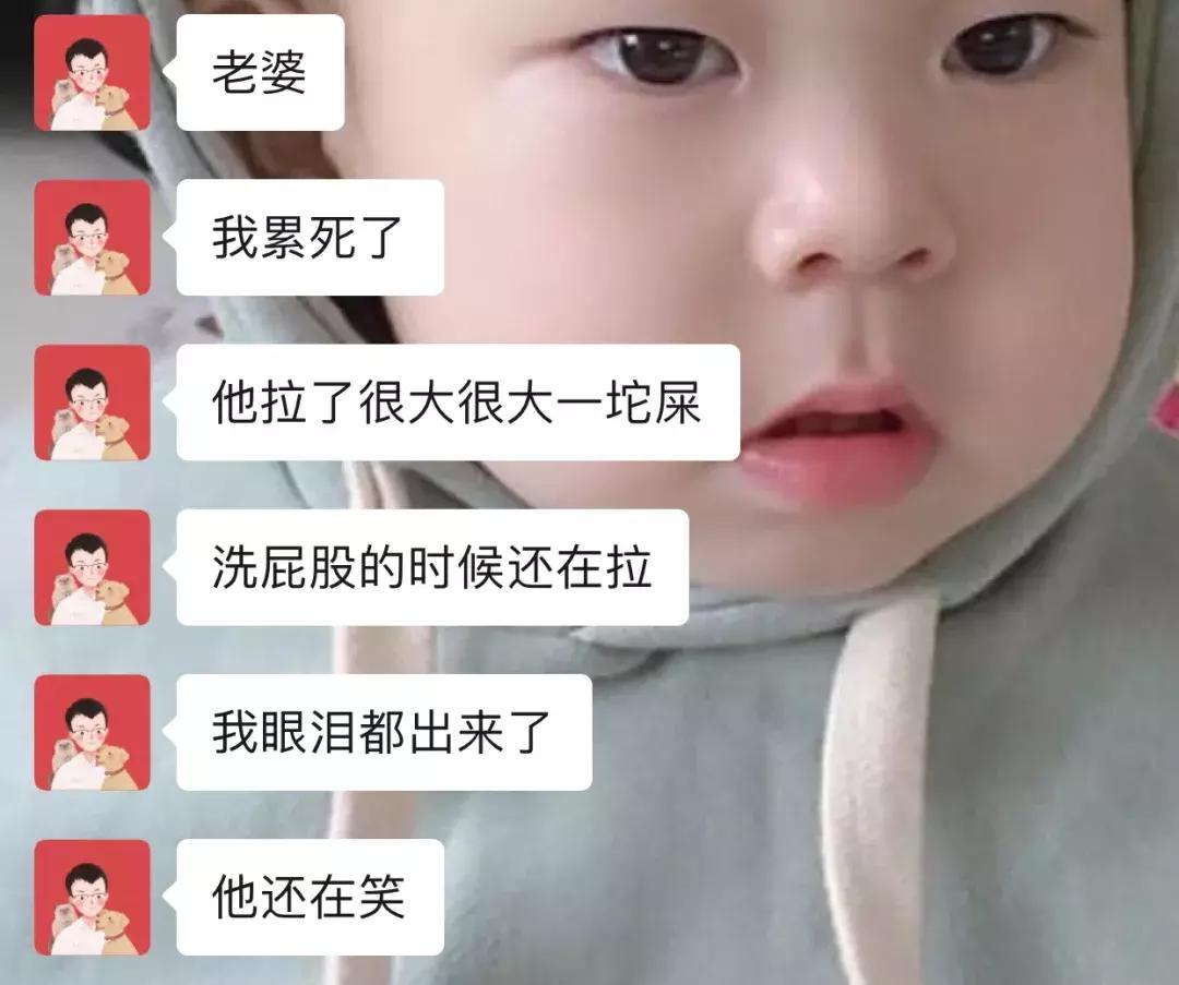 男人认怂场面,男人认怂最高境界