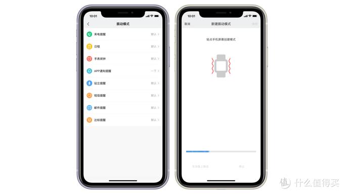 华米amazfitgts咋样,华米amazfitgts2有配速功能吗