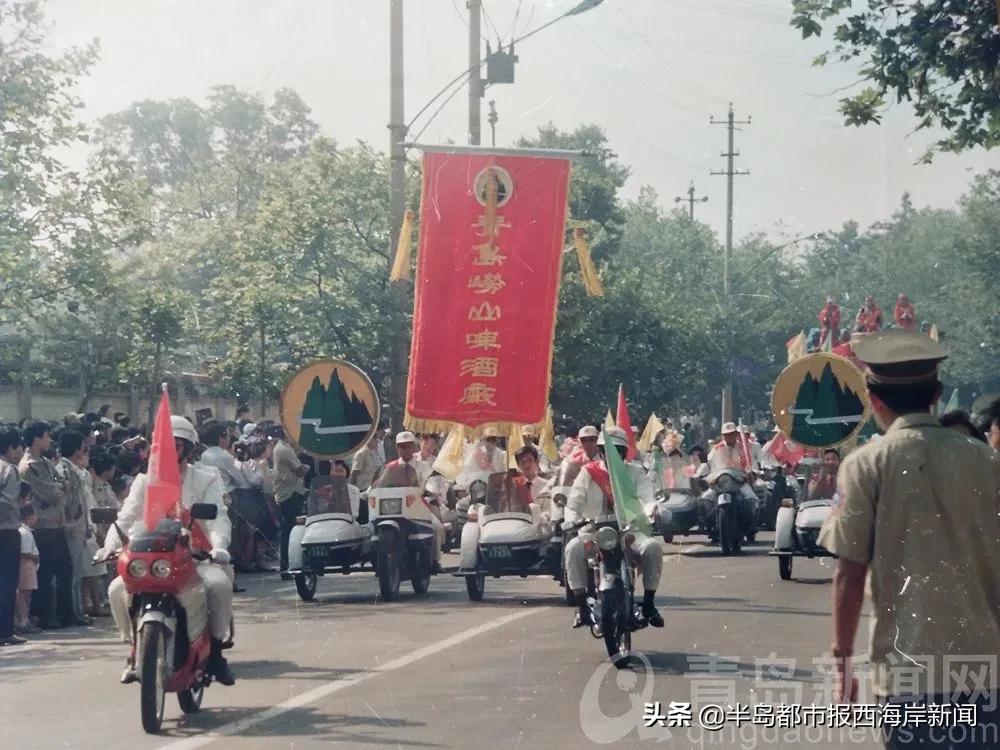 第32届青岛国际啤酒节示意图,青岛2000年啤酒节视频