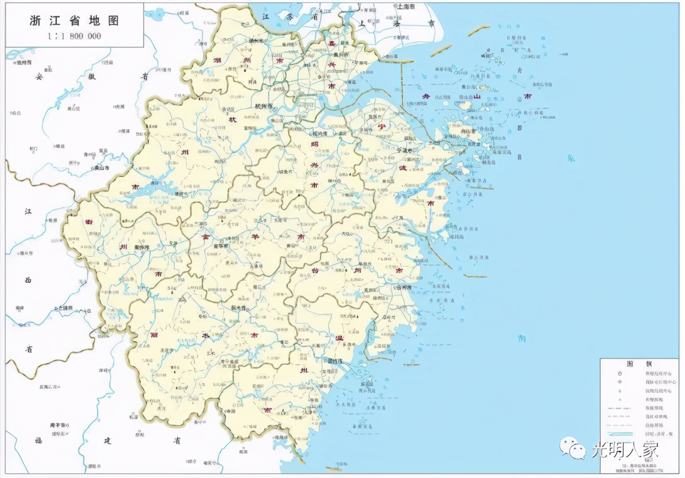 浙江省县区镇排名,浙江温州最有钱的镇排名