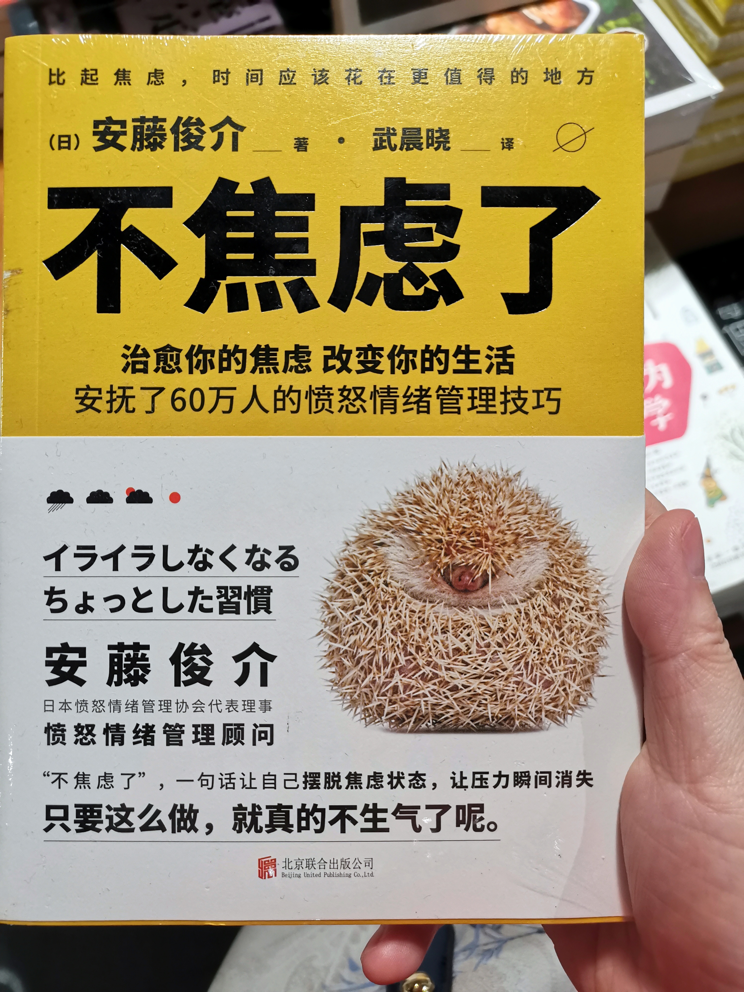 涓句笘鐨嗘祳鎴戠嫭娓呬紬浜虹殕閱夋垜鐙啋,浼椾汉鐨嗛唹鎴戠嫭閱掍竴钃戠儫闆ㄤ换骞崇敓