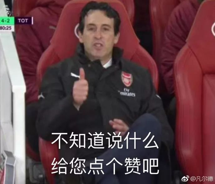 月黑风高夜打戏,月黑风高夜全文