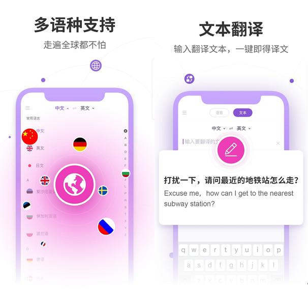 安卓体积特别小的软件,安卓手机必备软件100个