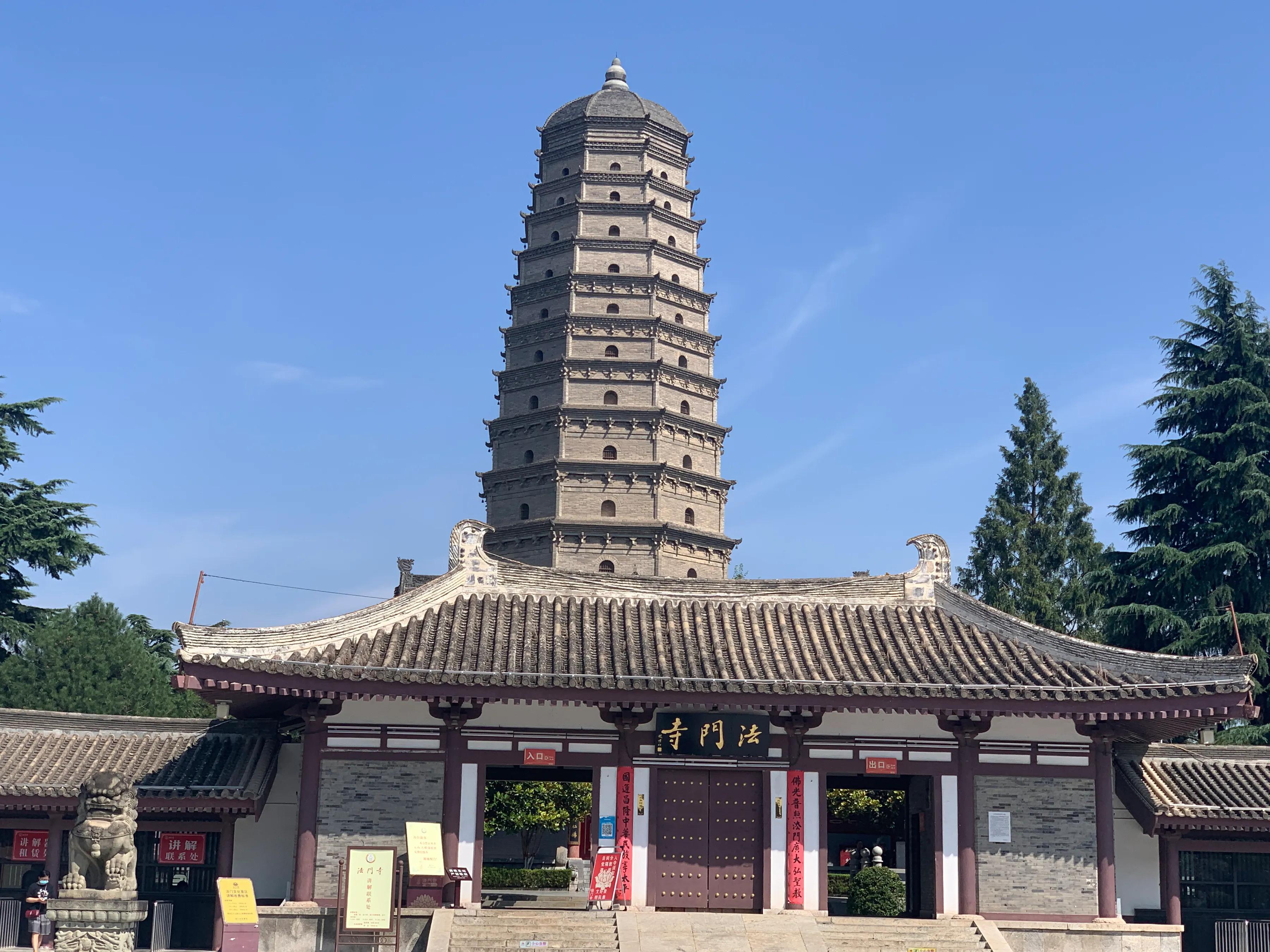 游法门寺圣地,游法门寺感受唐朝盛世