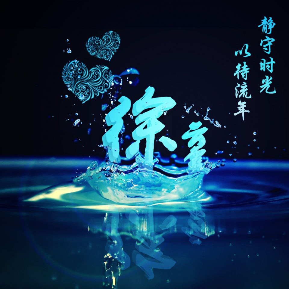 输入姓氏自动生成头像微信头像,姓氏林微信头像2022最火头像