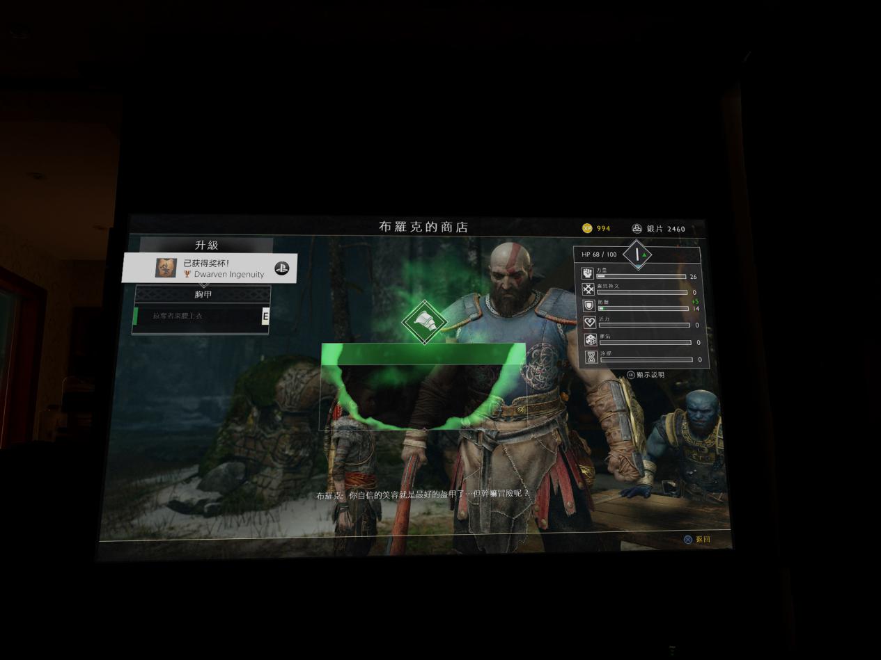 明基tk8504khdr投影仪,明基TK7004K家用投影仪