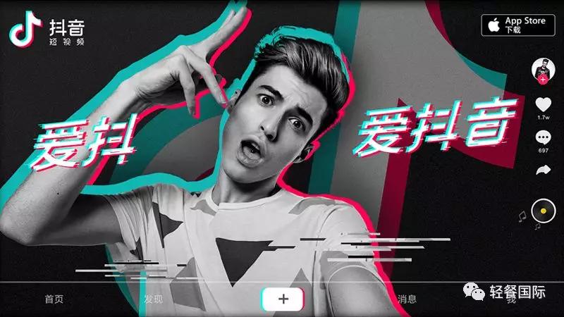 谁来请我喝杯星巴克？学星巴克玩转社交营销