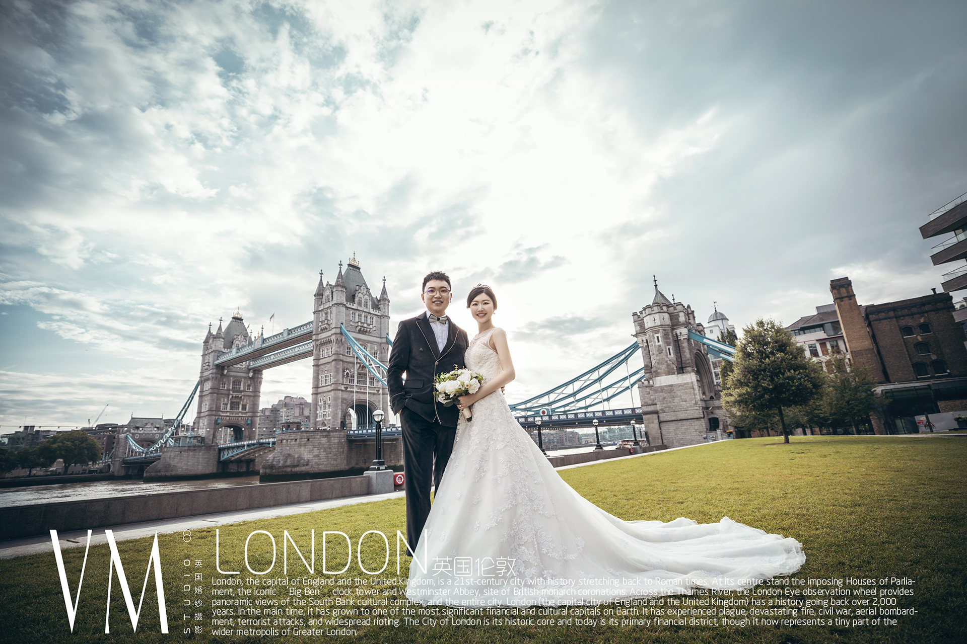 如何拍摄一套一辈子都不会后悔的婚纱照？