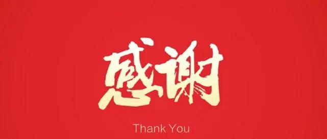 房地产人如何变现,房地产人员如何赚钱